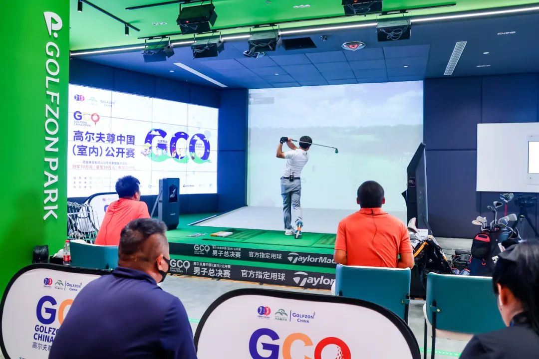 高尔夫尊中国（室内）公开赛，鱼与熊掌，可以兼得